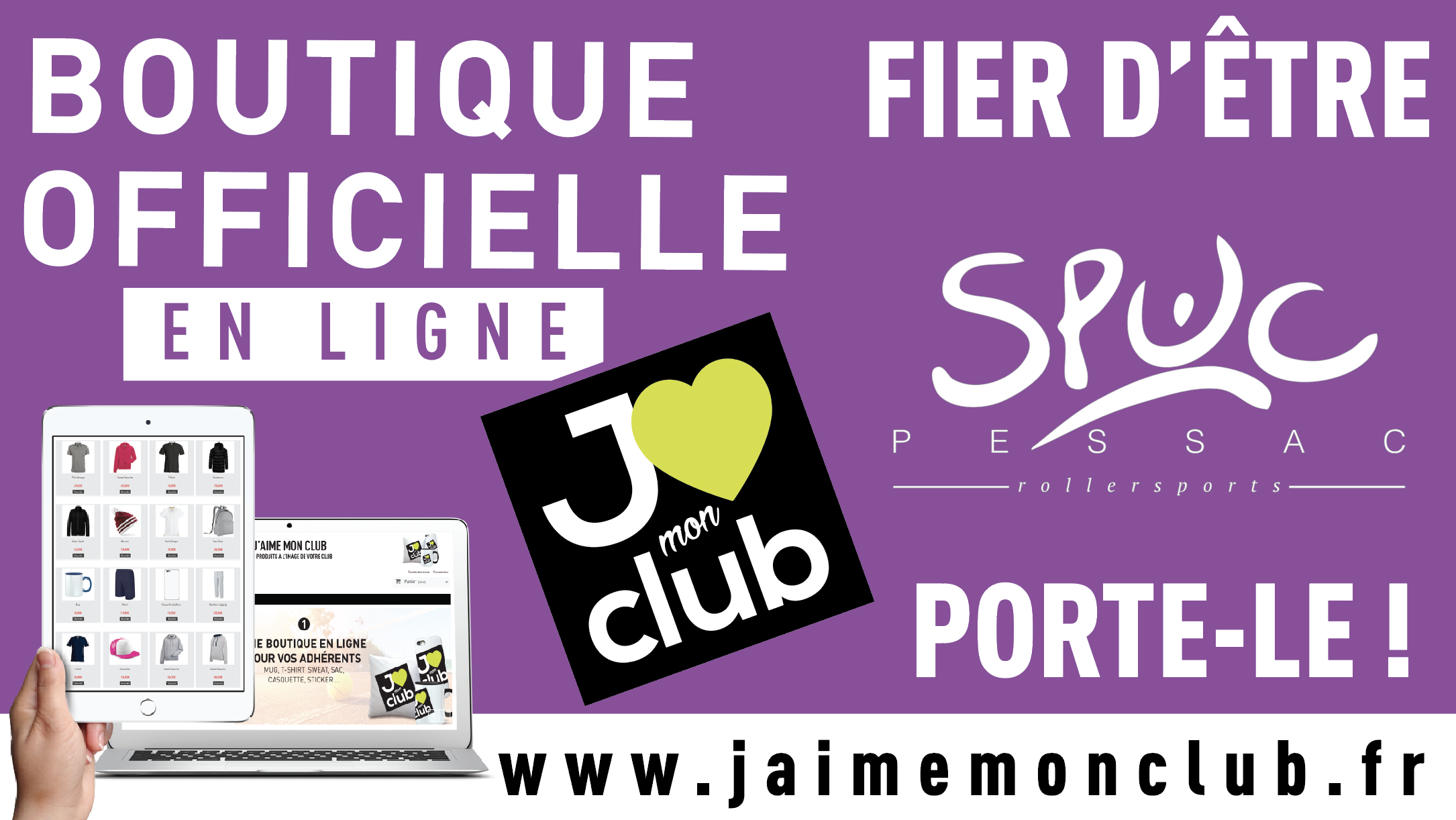 La boutique officielle du SPUC Roller